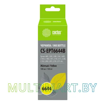Чернила CACTUS CS-EPT6644B